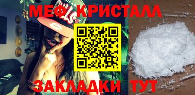 наркотики Туймазы