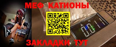 наркотики Туймазы