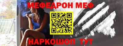 mdma Тулун