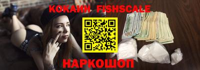 наркотики Туймазы