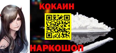 прущая мука Тула