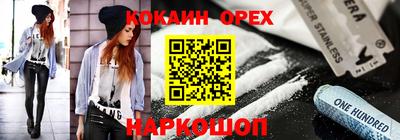 mdma Тулун