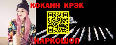 наркотики Туймазы