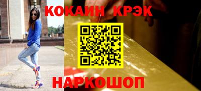 mdma Тулун