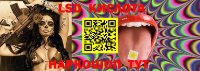 mdma Тулун