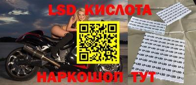 наркотики Туймазы