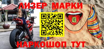 прущая мука Тула