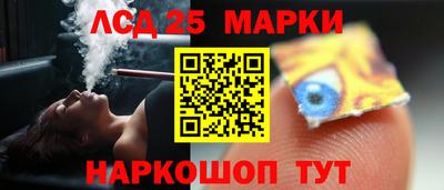 прущая мука Тула
