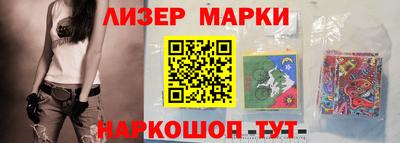 наркотики Туймазы