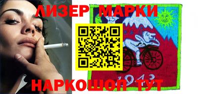 mdma Тулун
