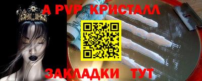 наркотики Туймазы
