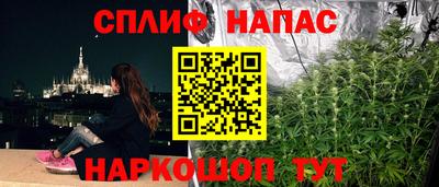прущая мука Тула