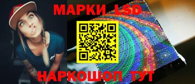mdma Тулун