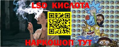 mdma Тулун