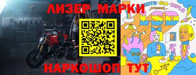 наркотики Туймазы