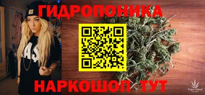 mdma Тулун