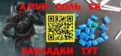 наркотики Туймазы