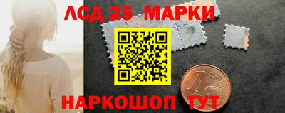mdma Тулун