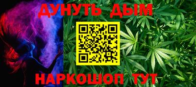 mdma Тулун