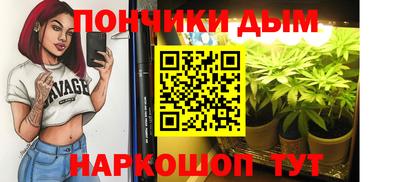 прущая мука Тула