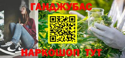 прущая мука Тула