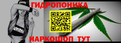 прущая мука Тула