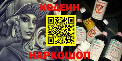 наркотики Туймазы