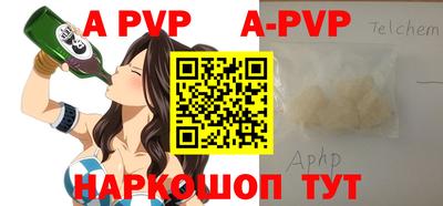 наркотики Туймазы