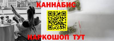 mdma Тулун