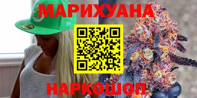mdma Тулун