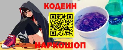 прущая мука Тула
