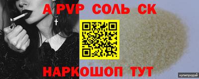 наркотики Туймазы