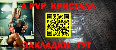 прущая мука Тула