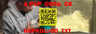 mdma Тулун