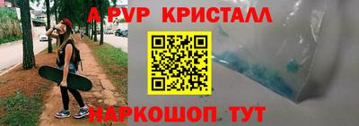 наркотики Туймазы