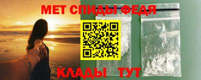 прущая мука Тула
