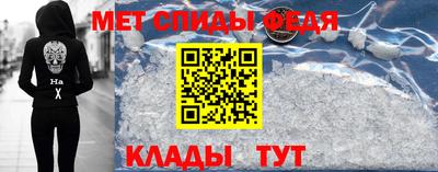 наркотики Туймазы