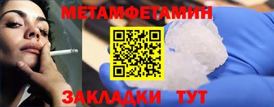 mdma Тулун