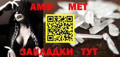 mdma Тулун