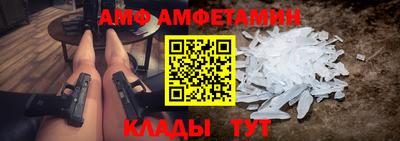 прущая мука Тула