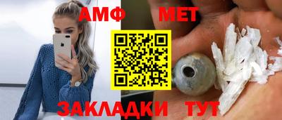 прущая мука Тула