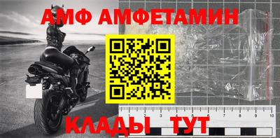 наркотики Туймазы