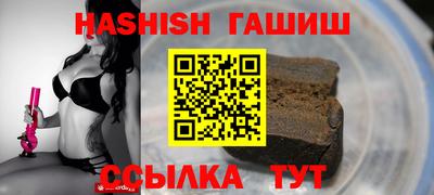 прущая мука Тула