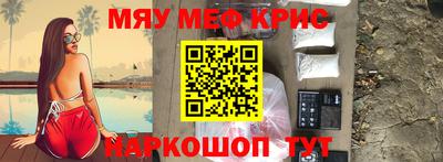 mdma Тулун