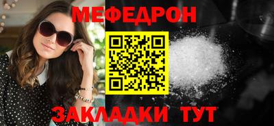 наркотики Туймазы