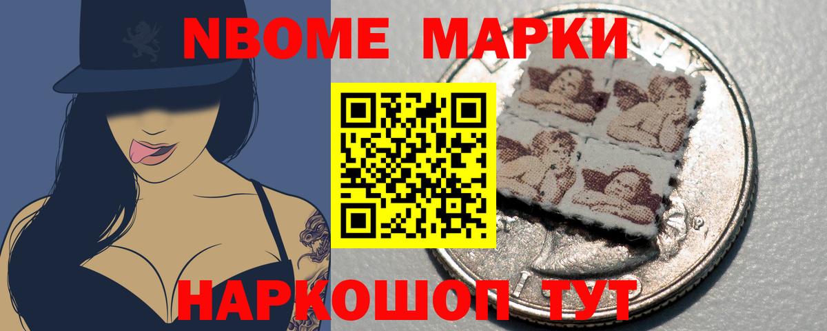 LSD-25 экстази кислота Новоуральск